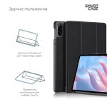 Чехол книжка TPU ArmorStandart Smart Case для Honor Pad X9 Black (ARM74057) Чехол книжка TPU ArmorStandart Smart Case для Honor Pad X9 Black (ARM74057)