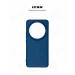Чехол накладка TPU Armorstandart ICON для Xiaomi 14 Ultra Dark Blue (ARM74116)