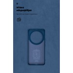 Чехол накладка TPU Armorstandart ICON для Xiaomi 14 Ultra Dark Blue (ARM74116)