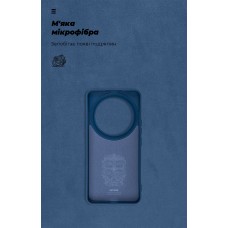 Чехол накладка TPU Armorstandart ICON для Xiaomi 14 Ultra Dark Blue (ARM74116)