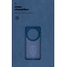 Чехол накладка TPU Armorstandart ICON для Xiaomi 14 Ultra Dark Blue (ARM74116)