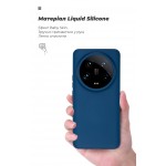 Чехол накладка TPU Armorstandart ICON для Xiaomi 14 Ultra Dark Blue (ARM74116)