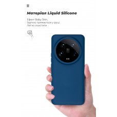 Чехол накладка TPU Armorstandart ICON для Xiaomi 14 Ultra Dark Blue (ARM74116)
