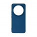 Чехол накладка TPU Armorstandart ICON для Xiaomi 14 Ultra Dark Blue (ARM74116)
