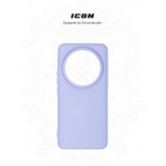 Чехол накладка TPU Armorstandart ICON для Xiaomi 14 Ultra Lavender (ARM74118)