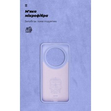 Чехол накладка TPU Armorstandart ICON для Xiaomi 14 Ultra Lavender (ARM74118)