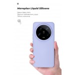 Чехол накладка TPU Armorstandart ICON для Xiaomi 14 Ultra Lavender (ARM74118)