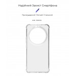 Чехол накладка ArmorStandart TPU Air Force для Xiaomi 14 Ultra Transparent (ARM74127)