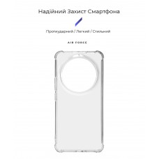 Чехол накладка ArmorStandart TPU Air Force для Xiaomi 14 Ultra Transparent (ARM74127)