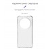 Чехол накладка ArmorStandart TPU Air Force для Xiaomi 14 Ultra Transparent (ARM74127)