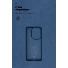 Чехол накладка ArmorStandart TPU ICON для Xiaomi Poco M6 Pro 4G Dark Blue (ARM74148)