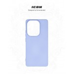 Чехол накладка ArmorStandart TPU ICON для Xiaomi Poco M6 Pro 4G Lavender (ARM74150) Чехол накладка ArmorStandart TPU ICON для Xiaomi Poco M6 Pro 4G Lavender (ARM74150)