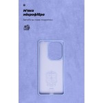 Чехол накладка ArmorStandart TPU ICON для Xiaomi Poco M6 Pro 4G Lavender (ARM74150) Чехол накладка ArmorStandart TPU ICON для Xiaomi Poco M6 Pro 4G Lavender (ARM74150)
