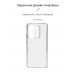 Чехол накладка ArmorStandart TPU Air для Xiaomi Poco M6 Pro 4G Camera cover Clear (ARM74158)