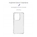 Чехол накладка ArmorStandart TPU Air Force для Xiaomi Poco M6 Pro 4G Transparent (ARM74159)