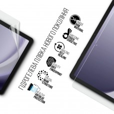 Гидрогелевая пленка ArmorStandart Anti-Blue для Samsung Galaxy Tab A9+ (ARM74193) Transparent