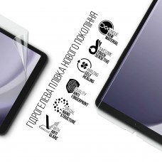 Гидрогелевая пленка ArmorStandart Matte для Samsung Galaxy Tab A9 (ARM74194) Transparent