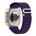 Ремешок ArmorStandart Alpina Band для Apple Watch All Series 42/44/45/49 mm Purple (ARM74199)