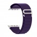 Ремешок ArmorStandart Alpina Band для Apple Watch All Series 42/44/45/49 mm Purple (ARM74199)