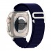 Ремешок ArmorStandart Alpina Band для Apple Watch All Series 42/44/45/49 mm Dark Blue (ARM74200)