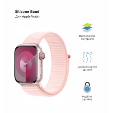 Ремешок ArmorStandart Nylon Band для Apple Watch All Series 38/40/41mm Light Pink (ARM74204)