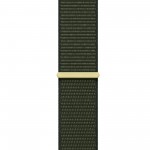 Ремешок ArmorStandart Nylon Band для Apple Watch All Series 38/40/41mm Cypress (ARM74205)
