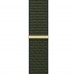 Ремешок ArmorStandart Nylon Band для Apple Watch All Series 38/40/41mm Cypress (ARM74205)