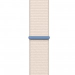 Ремешок ArmorStandart Nylon Band для Apple Watch All Series 38/40/41mm Starlight (ARM74208)