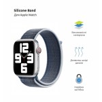 Ремешок ArmorStandart Nylon Band для Apple Watch All Series 38/40/41mm Storm Blue (ARM74210)