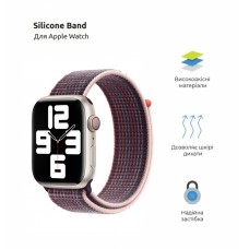 Ремешок ArmorStandart Nylon Band для Apple Watch All Series 38/40/41mm Berry Purple (ARM74212)