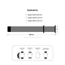 Ремешок ArmorStandart Sport Band (3 Straps) для Apple Watch 38/40/41mm Khaki (ARM74260)