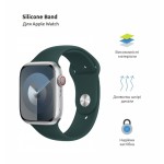 Ремешок ArmorStandart Sport Band (3 Straps) для Apple Watch 42/44/45/49mm Khaki (ARM74264)
