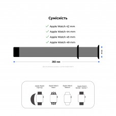 Ремешок ArmorStandart Sport Band (3 Straps) для Apple Watch 42/44/45/49mm Plum (ARM74265)