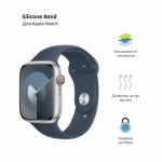 Ремешок ArmorStandart Sport Band (3 Straps) для Apple Watch 42/44/45/49mm Storm Blue (ARM74266)
