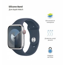 Ремешок ArmorStandart Sport Band (3 Straps) для Apple Watch 42/44/45/49mm Storm Blue (ARM74266)