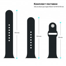 Ремешок ArmorStandart Sport Band (3 Straps) для Apple Watch 42/44/45/49mm Clear Blue (ARM74268)