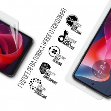 Гидрогелевая пленка ArmorStandart для Motorola G24 (ARM74292)