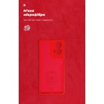 Чехол накладка TPU Armorstandart ICON для Motorola G24 Camera cover Red (ARM74302) Чехол накладка TPU Armorstandart ICON для Motorola G24 Camera cover Red (ARM74302)