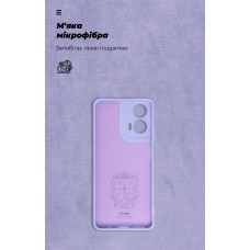 Чехол накладка TPU Armorstandart ICON для Motorola G24 Camera cover Lavender (ARM74303)