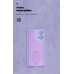 Чехол накладка TPU Armorstandart ICON для Motorola G24 Camera cover Lavender (ARM74303)