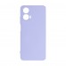Чехол накладка TPU Armorstandart ICON для Motorola G24 Camera cover Lavender (ARM74303)