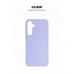 Чехол накладка TPU Armorstandart ICON для Samsung A35 5G (A356) Lavender (ARM74322) Чехол накладка TPU Armorstandart ICON для Samsung A35 5G (A356) Lavender (ARM74322)