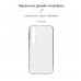 Чехол накладка ArmorStandart TPU Air для Samsung A35 5G (A356) Camera cover Clear (ARM74340)