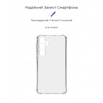 Чехол накладка ArmorStandart TPU Air Force для Samsung A35 5G (A356) Camera cover Transparent (ARM74343) Чехол накладка ArmorStandart TPU Air Force для Samsung A35 5G (A356) Camera cover Transparent (ARM74343)