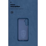 Чехол накладка TPU Armorstandart ICON для Samsung M15 5G (M156) Dark Blue (ARM74374) Чехол накладка TPU Armorstandart ICON для Samsung M15 5G (M156) Dark Blue (ARM74374)