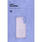 Чехол накладка TPU Armorstandart ICON для Samsung M15 5G (M156) Lavender (ARM74376) Чехол накладка TPU Armorstandart ICON для Samsung M15 5G (M156) Lavender (ARM74376)