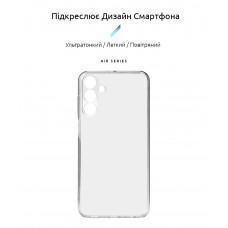 Чехол накладка ArmorStandart TPU Air для Samsung M15 5G (M156) Camera cover Clear (ARM74384)