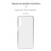 Чехол накладка ArmorStandart TPU Air для Samsung M15 5G (M156) Camera cover Clear (ARM74384)