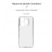 Чехол накладка ArmorStandart TPU Air для Tecno Spark 20 Pro (KJ6) Camera cover Clear (ARM74393)
