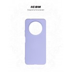 Чехол накладка TPU Armorstandart ICON для Xiaomi Redmi A3 Lavender (ARM74440)